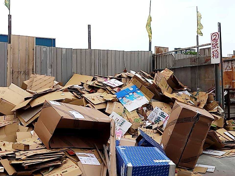 【高雄資源回收場】高雄大寮廢紙回收，資源回收